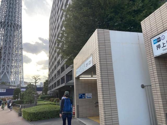 Sky Tree Inn Ⅱ（晴樹宿ⅱ） Tóquio Exterior foto