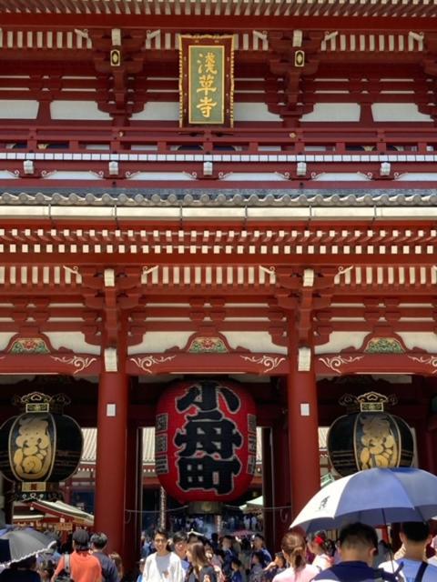 Sky Tree Inn Ⅱ（晴樹宿ⅱ） Tóquio Exterior foto